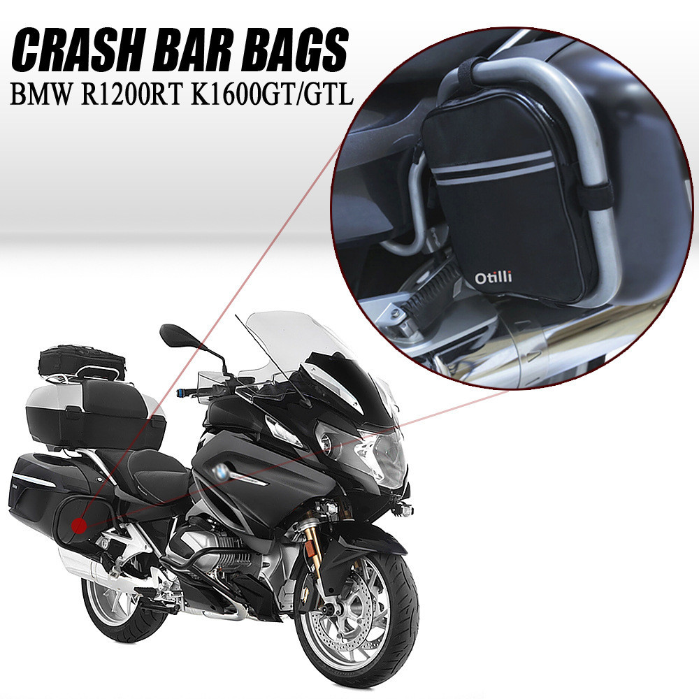 Defletor traseiro da motocicleta adequado para BMW R 1200 RT Anti-colisão haste saco quadro saco de armazenamento