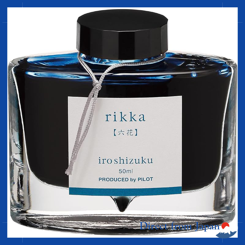 PILOT Iroshizuku Ink Bamboo Grove INK50CHK