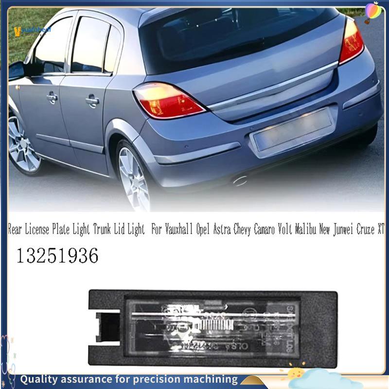 Conjunto De Luz Traseira Da Placa De Licença E Tampa Do Porta-Malas (13251936) Para Volt Novo Junwei Cruze XT