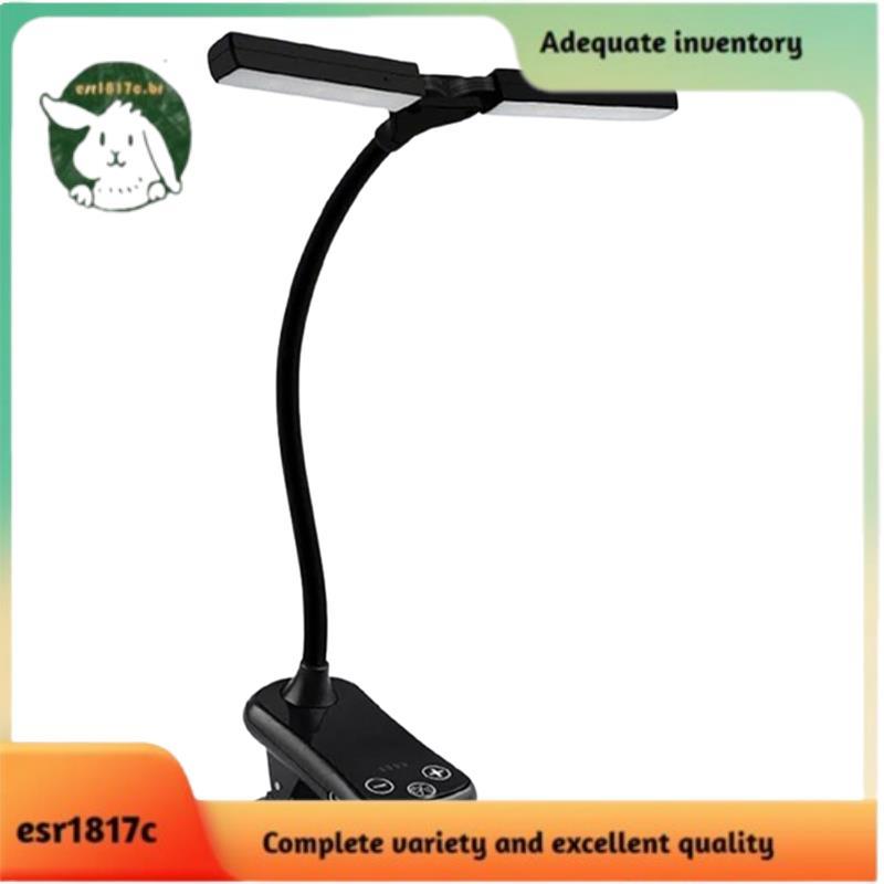 3 Cores 8 Brilho 14 LED Clipe Na Luz Do Livro Usb Recarregável Da Noite Portátil De Leitura Lâmpada De Mesa