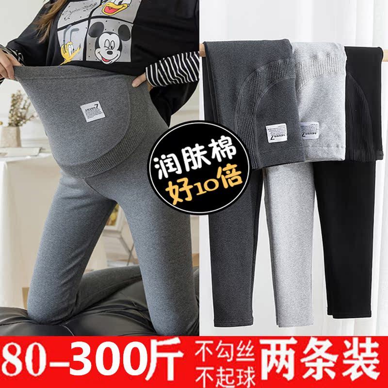 Oversized mulheres grávidas Leggings outono moda calças magras 300 exterior usar calças de algodão puro barriga elevador
