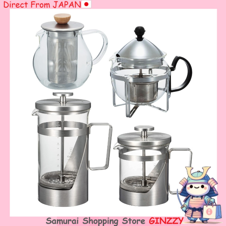 HARIO Jarro de Chá/Prensa Francesa em Vidro Resistente ao Calor Japão Acessórios para Café