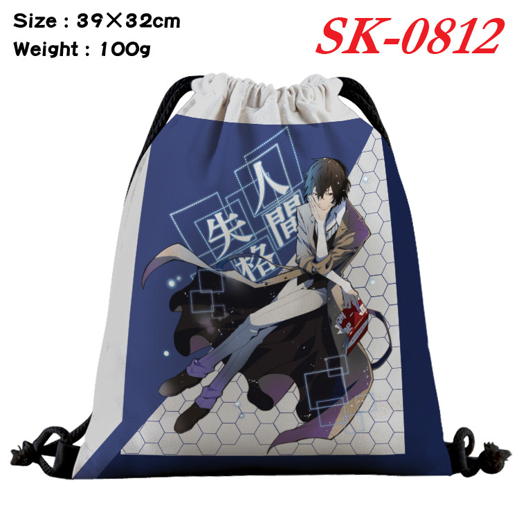 Bungo Stray Dogs Cartoon Color Canvas Kids Bolsa Com Cordão De Estudante Presentes