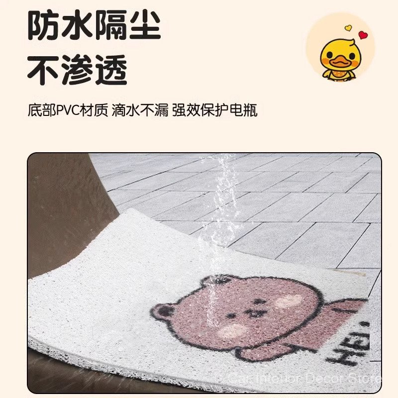 Tapete Yadi Modern Radiance de 70 Polegadas - Tapete Impermeável Especial para Veículos Elétricos, Padrões Personalizáve