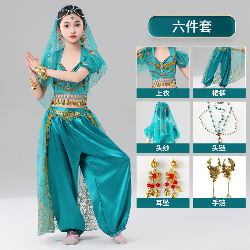 Conjunto de Fantasia de Princesa Jasmine Dia das Crianças Fantasia de Dança Indiana Top Calças Performance de Equipe de