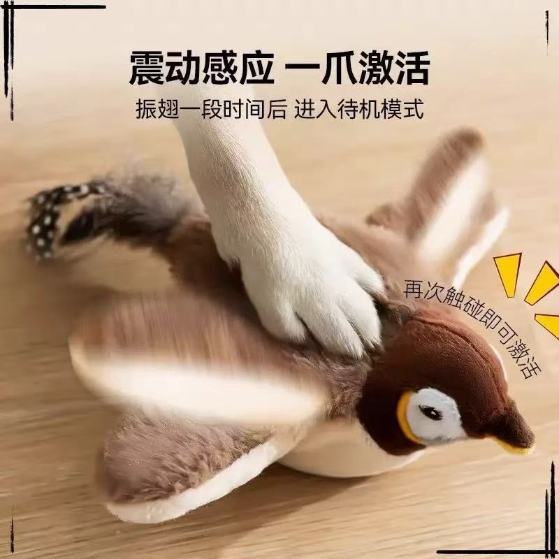 Pássaro de Pelúcia com Som Realista para Gatos Brinquedo Animado Interativo em Oferta na Shopee