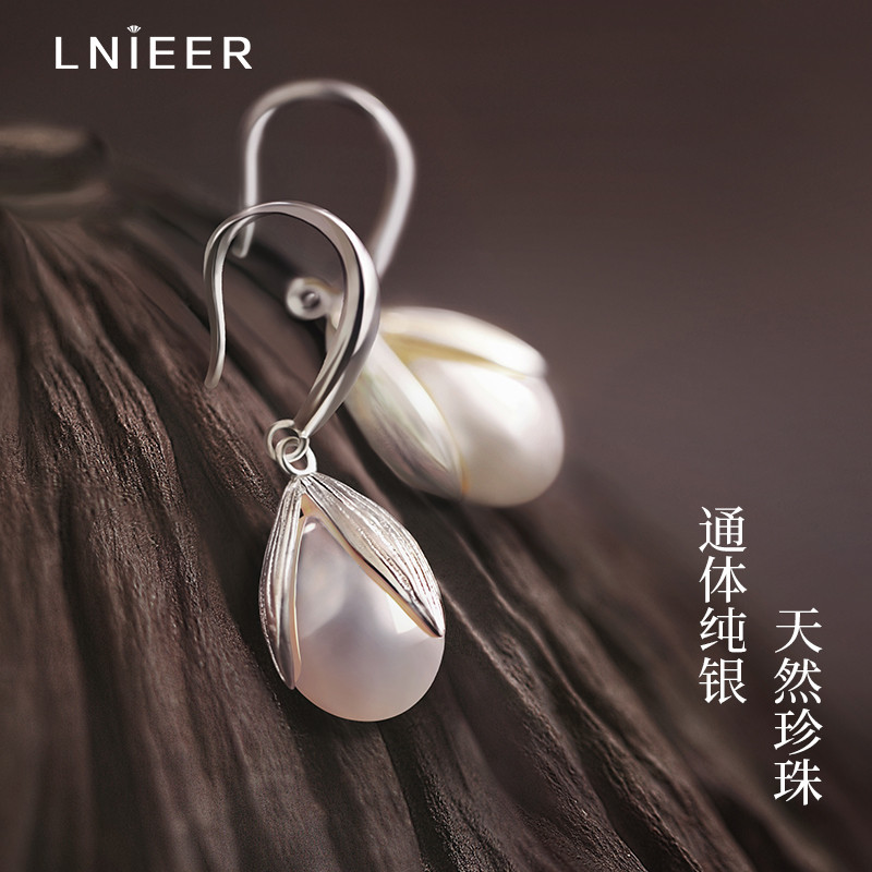 925 prata esterlina pérola flor brincos feminino luz luxo High-End brincos Retro elegante brincos 2026 novo estilo brinc
