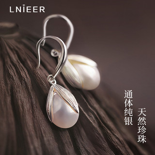 925 prata esterlina pérola flor brincos feminino luz luxo High-End brincos Retro elegante brincos 2026 novo estilo brinc