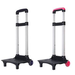 Carrinho Para Mochila Escolar Com Trava Universal Em Alumínio e Rosas De Silicone em Oferta na Shopee