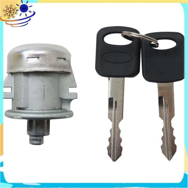 Fechadura Da Porta Elevatória Com 2 Chaves 703362 Para