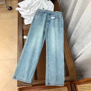 Festival da primavera entrega versão coreana Retro Jeans cintura alta mais magro olhar All-Match calças retas#29