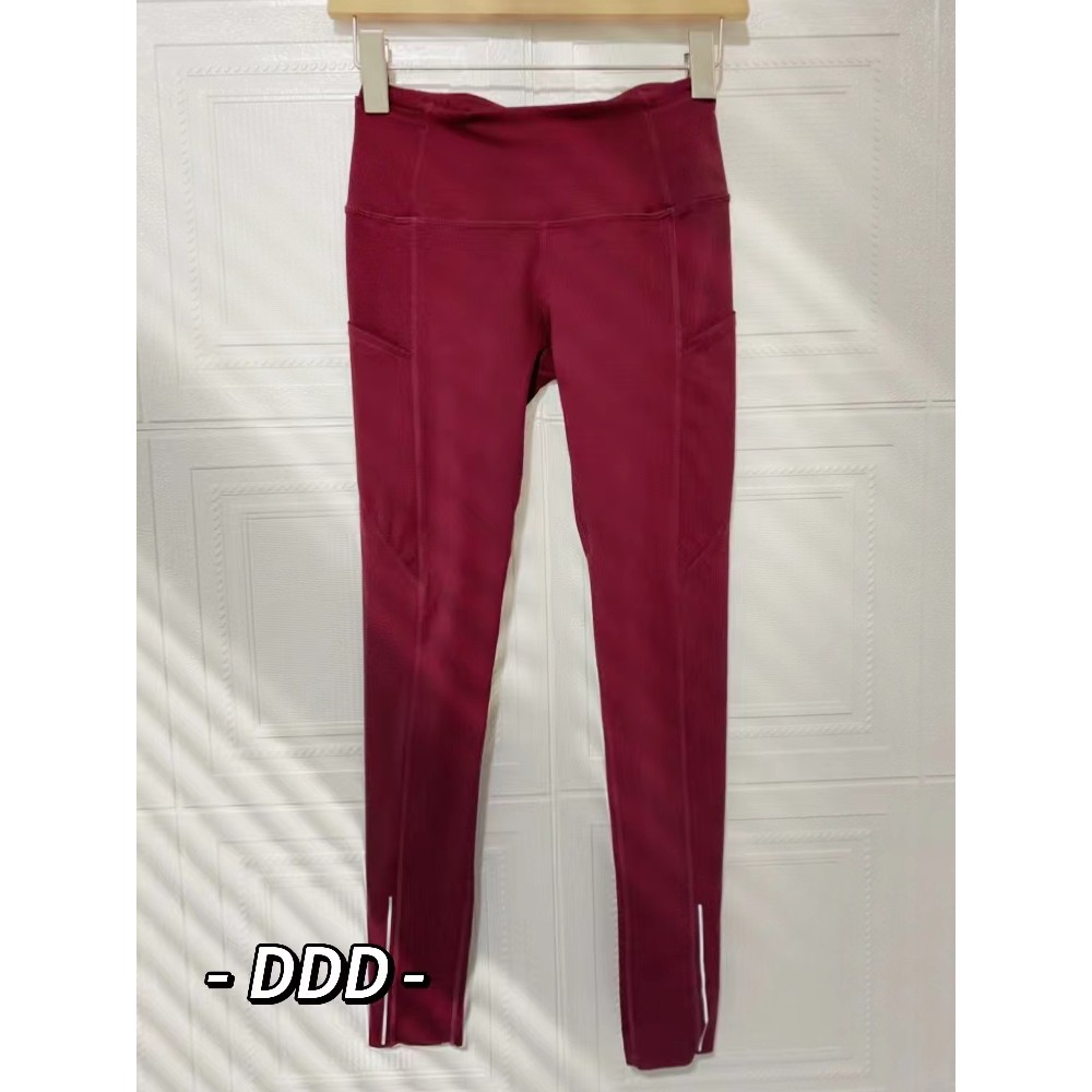 DDD pedido Original REXWEAR senhoras cor sólida calças de Yoga magro alto elástico barriga estreita mais magro olhar tor