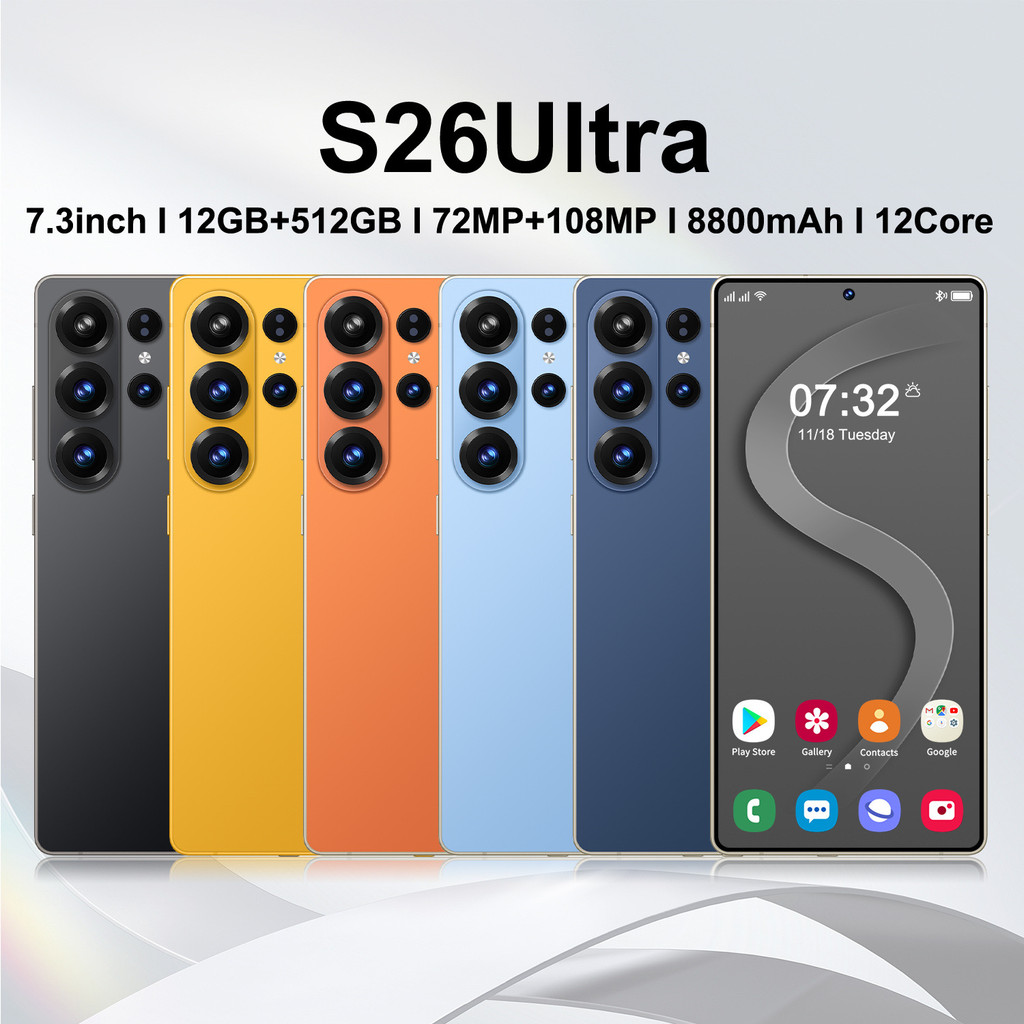 Novo Smartphone Transfronteiriço S26U 12GB + 512GB Global Edition Com Grande Memória