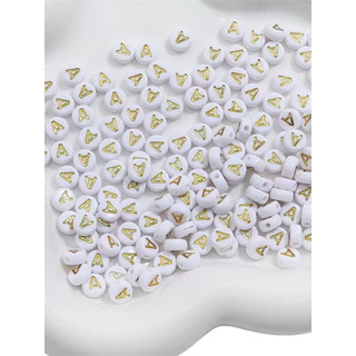 Miçangas Infantil com Letras - Dourado - 50/100/200 Peças - Escolha a Letra que Desejar