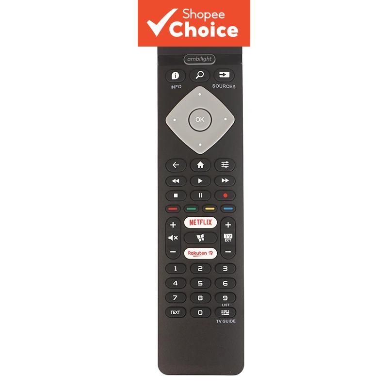 Substituto Universal Controle Remoto Smart Tv Philips Botão Netflix e YouTube, TVs Philips 4K Led/lcd