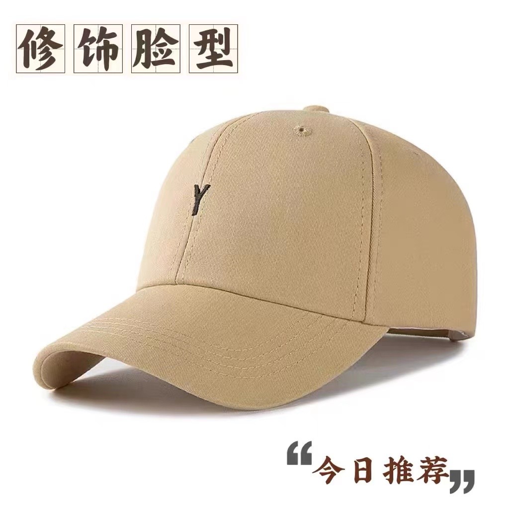 Boné de pico masculino feminino Street Wear casal carta boné de beisebol pesca primavera verão correndo esportes pára-so