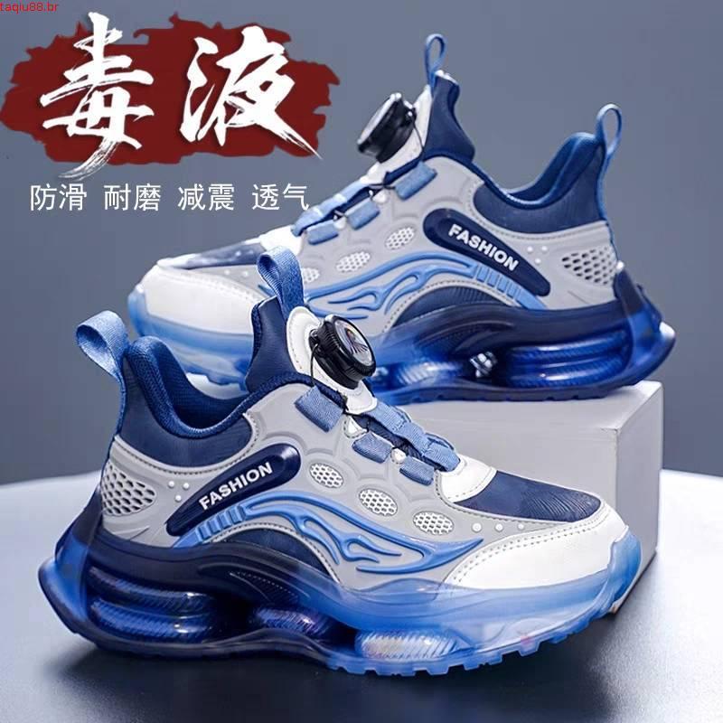 tênis infantil masculino kit tênis infantil masculino Tênis para meninos 2024 Novo Outono Inverno Tênis de basquete in