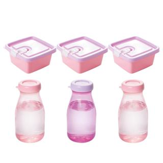 Kit 3 Potes 3 Garrafas Mini Lancheira Infantil Volta às Aulas Escolar Rosa Lilás Plasútil em Oferta na Shopee