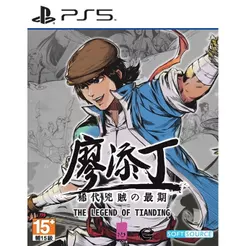 The Legend of Tianding PS5 Midia Fisica