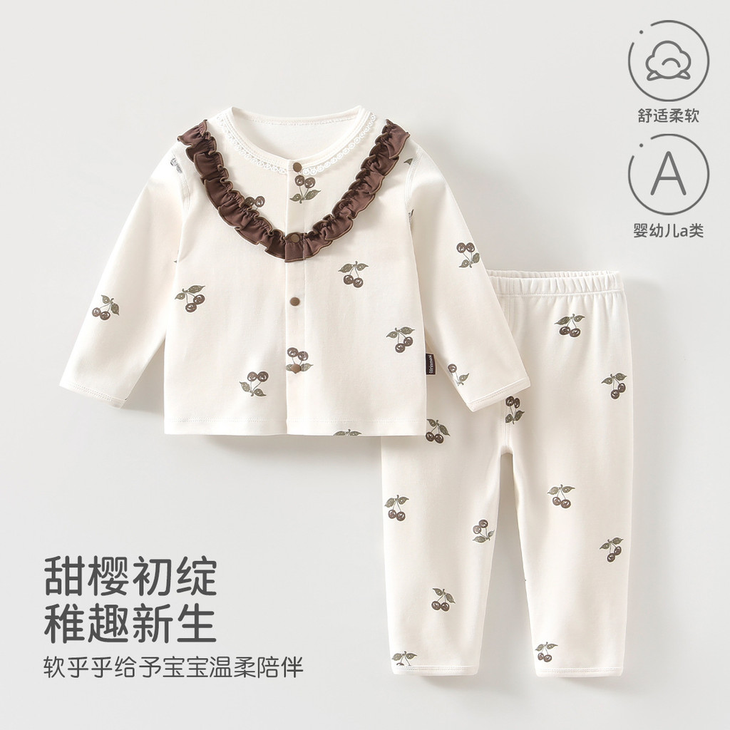 Roupas de bebê roupas de bebê classe a algodão puro desossado recém-nascido outubro-dezembro bebê manga comprida em torn