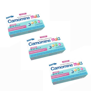 Kit 3 Caixas Camomine Mais Vitaminas 20 Cápsulas Arte Nativa em Oferta na Shopee