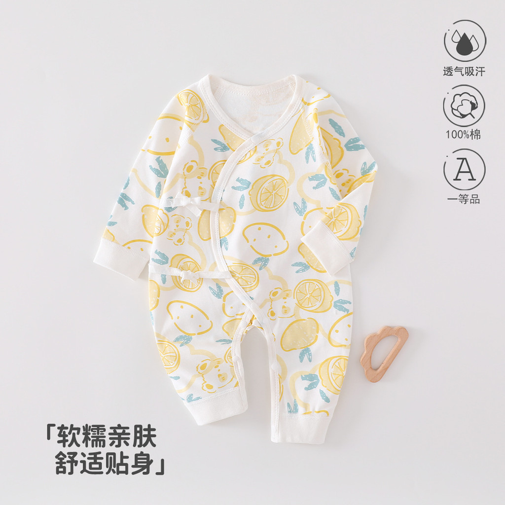 Roupas de bebê puro algodão classe a outono 0-junho roupas de bebê recém-nascido macacão desossado Anyang roupas infanti