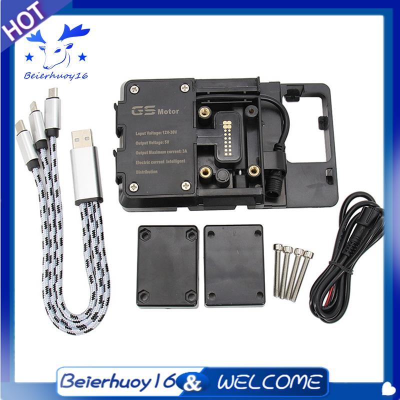 Acessórios Da Motocicleta Suporte Do Telefone De Navegação Móvel Carregador USB Para R1200GS R1250GS F750GS F850GS F900R