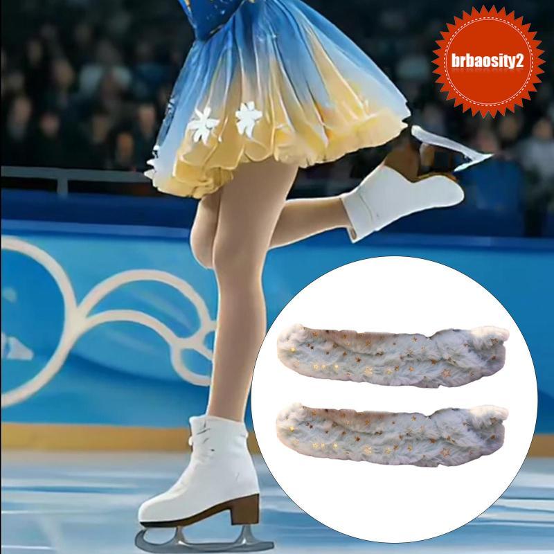 [Brbaosity2] Lâmina De Skate No Gelo Adulto Cobre Protetor Acrílico De Pelúcia Absorvente De Água Para Acessórios De Equ