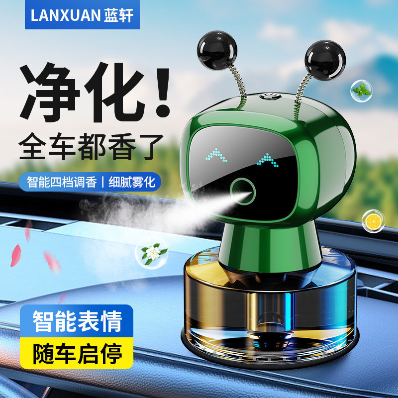 Carro Perfume robô inteligente Spray automático difusor de Aroma do carro novo estilo uso Interior do carro desodorante 