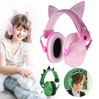Orelhas De Gato Crianças Earmuffs Ajustável Anti-Ruído Protetor Auditivo Para Estudo E Sono Cancelamento De em Oferta na Shopee
