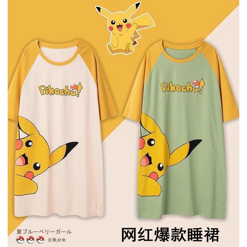 Camisola feminina de manga curta primavera verão versão coreana ins influenciador vestido feminino algodão puro mais gor