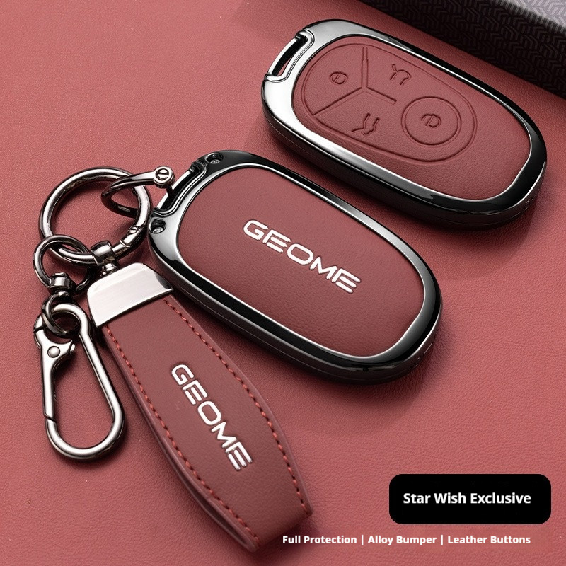 Aplicável 2025New GEELY EX2 Chave Capa 24-25 Estilo EX2 Especial Sonho Edição Descoberta Carro Fivela De Metal Caso