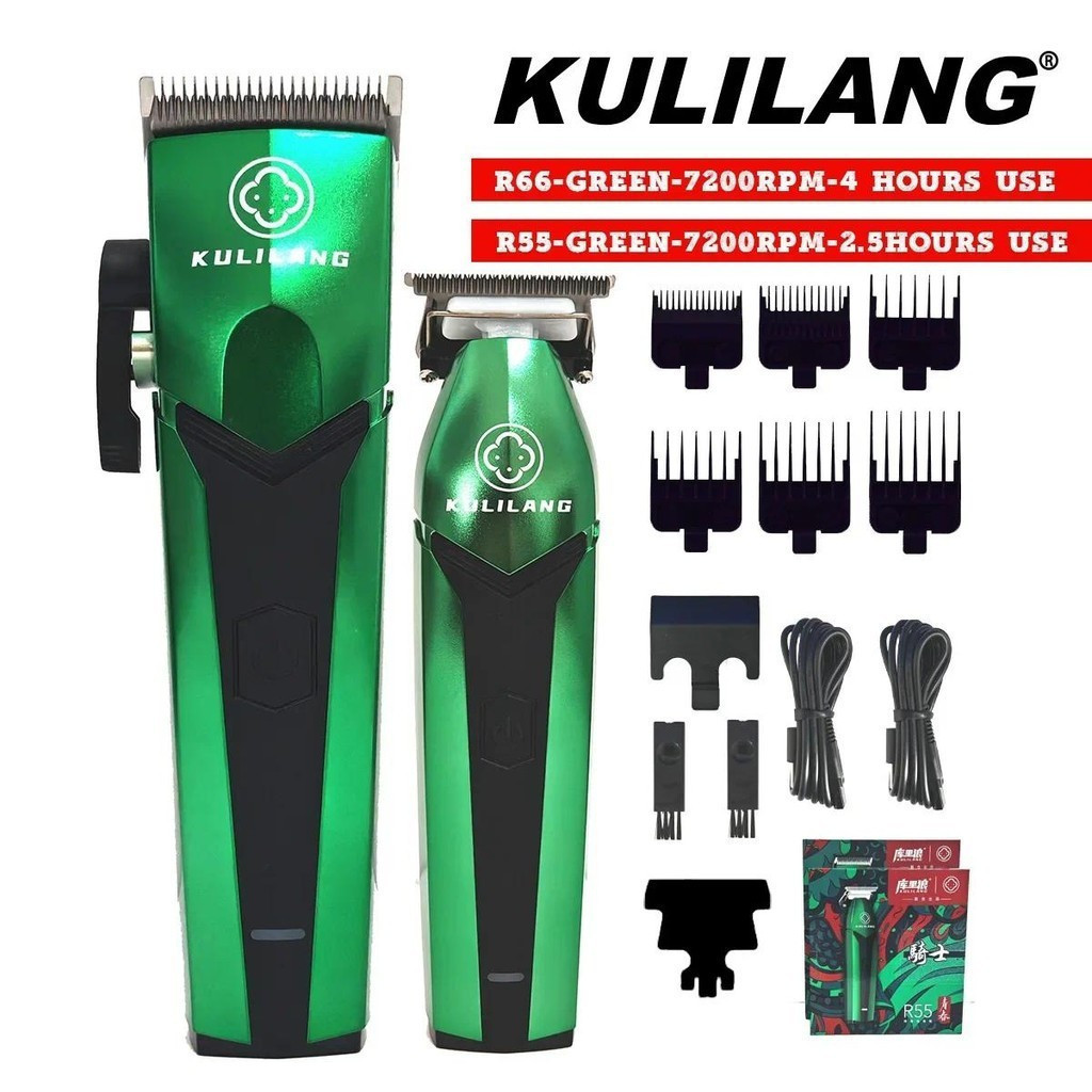 KULILANG R66 Verde Profissional Cabeça De Óleo Gradiente Máquina De Cortar Cabelo Elétrica Lâmina De Cerâmica Banhada A 