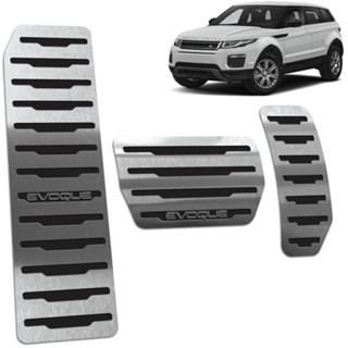 Kit Pedaleira Descanso Pé Range Rover Evoque 2012 até 2017 em Oferta na Shopee