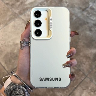 Capa Para Samsung A56 A36 A55 A17 A07 A54 A16 A15 A14 A05S A34 A35 A32 S24 Plus S23 S21 S20 IMD Fosca Resistente A Choqu em Oferta na Shopee