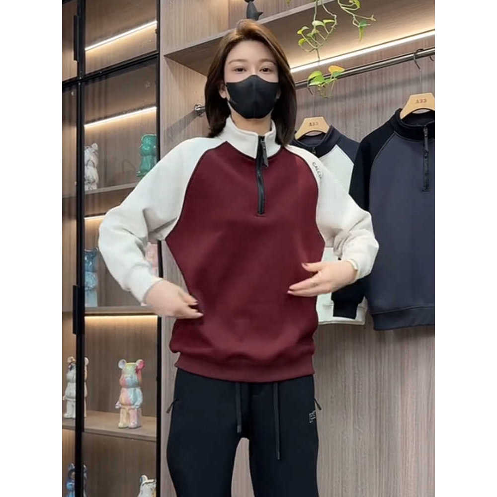 Moletom masculino para outono e inverno, estilo coreano, com blocos de cor, jaqueta confortável e versátil, moda juvenil