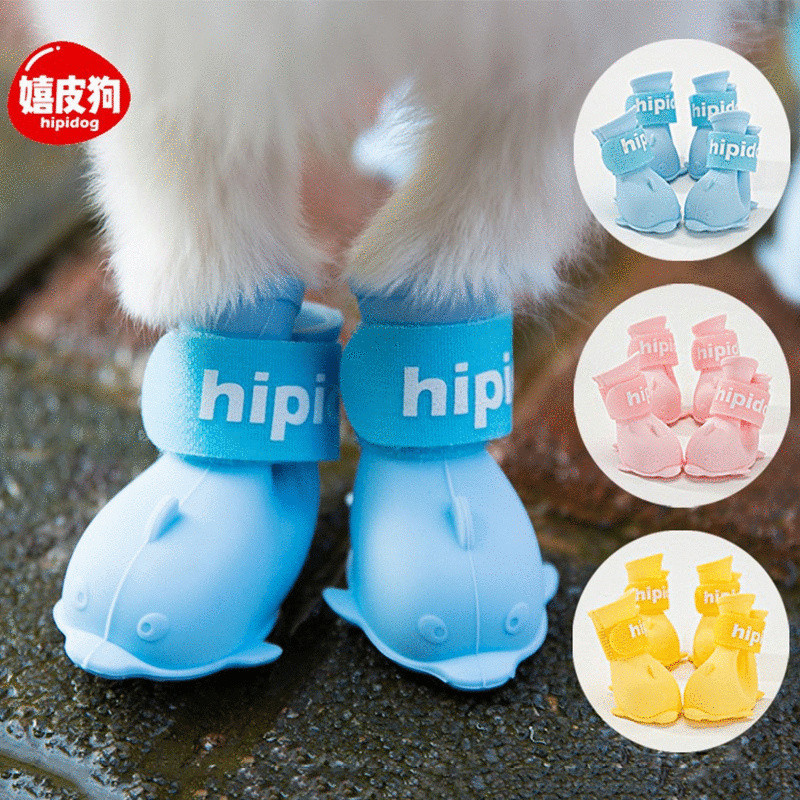 ️ Estoque pronto Envio rápido Sapatos de cachorro de desenho animado Pomeranian Bichon Conjunto de 4 botas de chuva impe