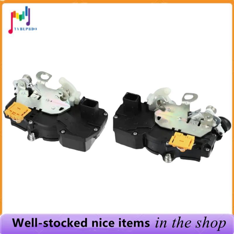 Conjunto De Fechadura Traseira Do Carro 1 De 5 Pinos Esquerda/Direita 25876389 25876390 Para