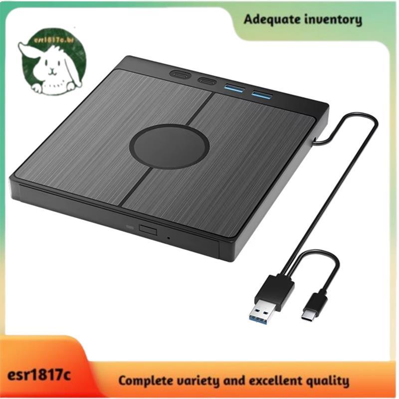 Unidade Óptica Externa De Raio Azul , Portátil , Reprodutor De Bluray , CD , DVD , Gravador , Leitor Para PC , Laptop