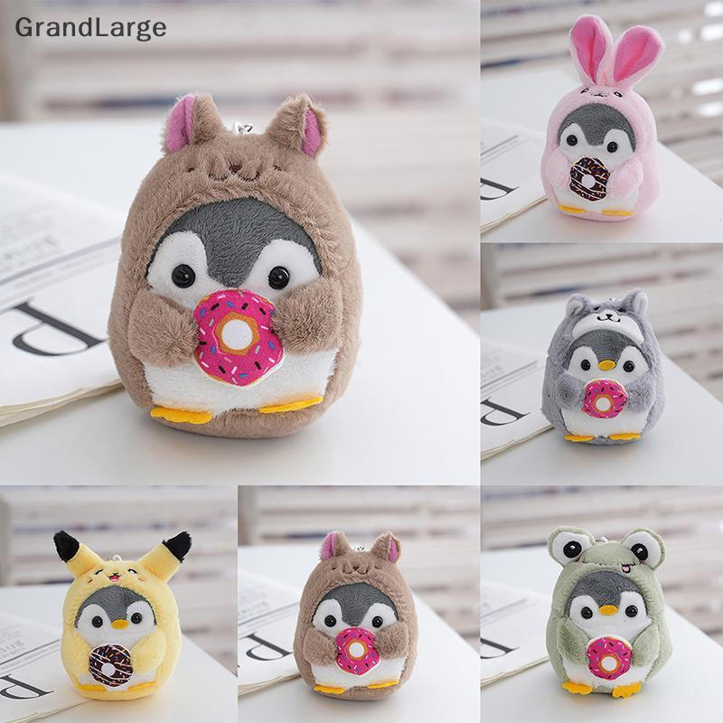 [GrandLarge] 1Pc Bonito Pinguim Boneca Chaves Chaveiro Meninas Desenhos Animados Donut Carro Kawaii Mulheres Bolsa Acess