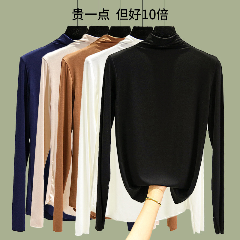 Modal meia gola alta camisa de fundo feminina primavera outono estilo ocidental manga comprida magro-ajuste camiseta All