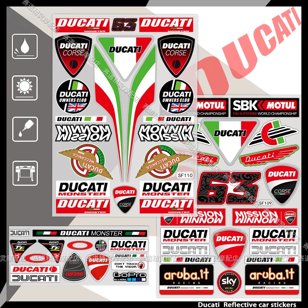 Adequado para Ducati adesivos reflexivos logotipo do carro decalques à prova dwaterproof água Ducati821 V2V4 corpo decor
