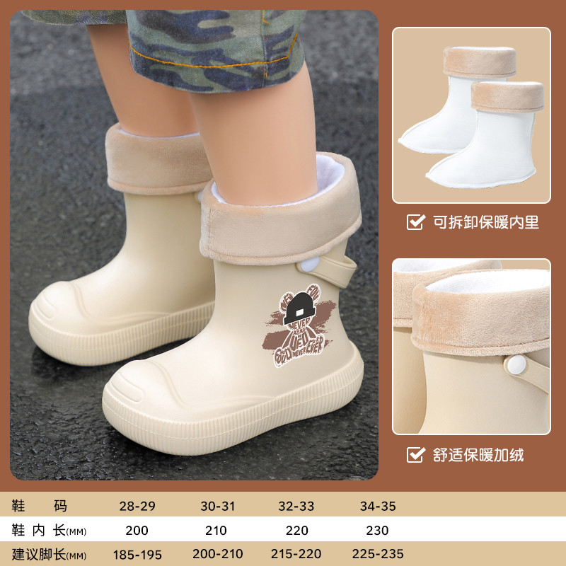  Crianças botas de chuva quentes meninos meninas novos sapatos de borracha à prova dwaterproof água botas antiderrapante