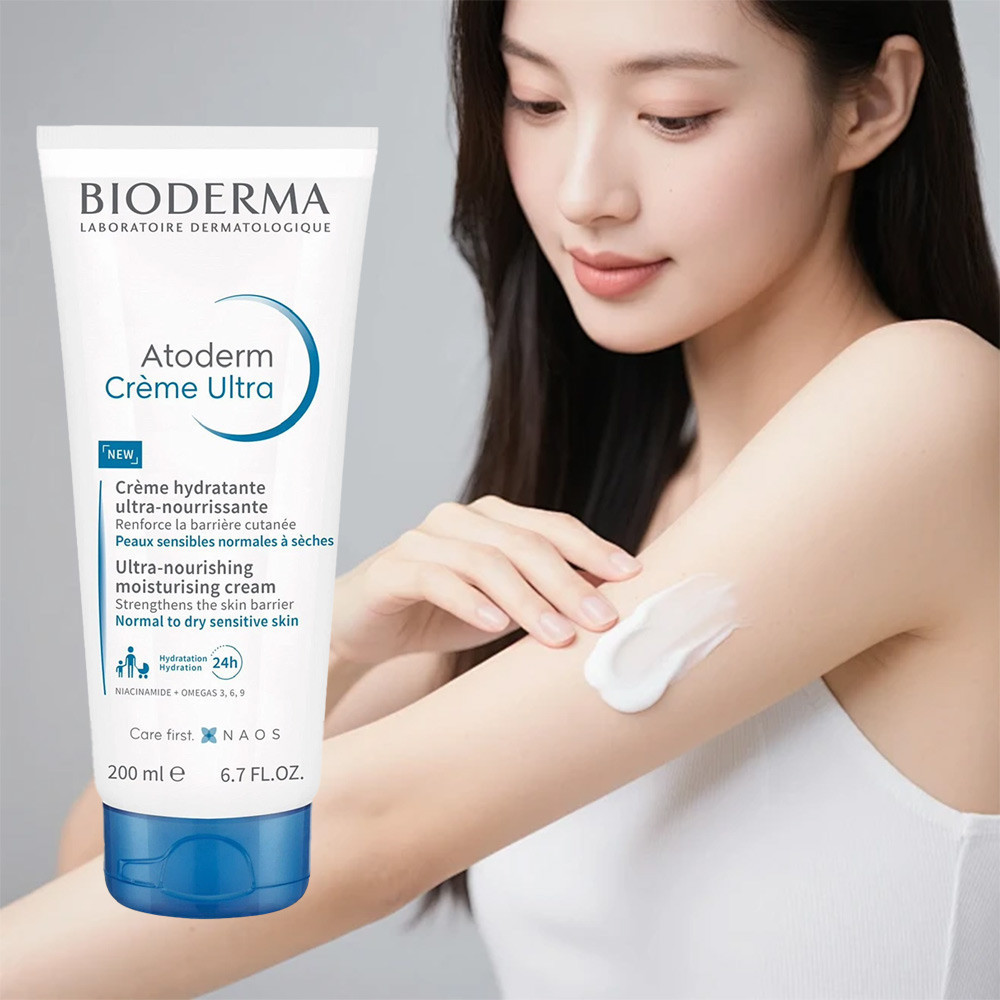 Bioderma Atoderm Creme Hidratante Ultra Nutritivo 200ml