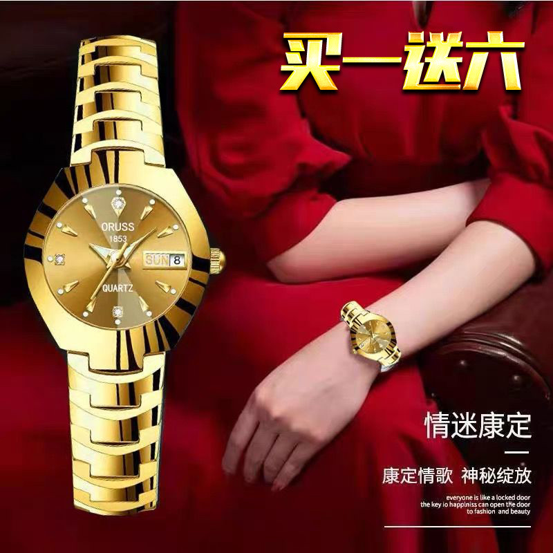 relogio feminino relogio feminino pequeno Relógio suíço importado totalmente automático relógio de quartzo mecânico senh