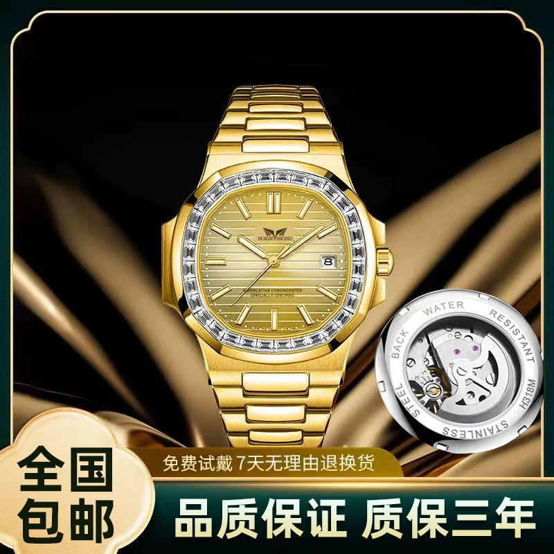 relogio masculino Relógio masculino relógio mecânico automático relógio de negócios papagaio caracol oco luminoso à prov