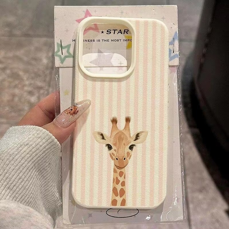 Capa De Telefone Para Samsung A36 A06 A15 A54 A55 A56 A26 4G A35 A25 A52 A16 A34 A53 Fundo Listrado Girafa Ilustração