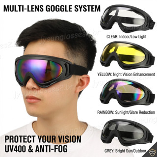 Óculos De Proteção UV Para Motocicletas À Prova De Vento Bicicleta De Sujeira ATV em Oferta na Shopee