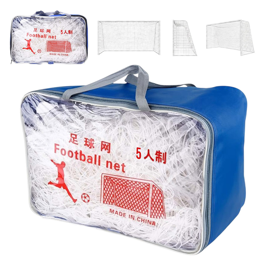 Rede Futebol Salao Kit 2 Uni Futsal Trava de Gol Jogo Treino Campo Quadra Society Esporte Ginasio Escolinha Clube
