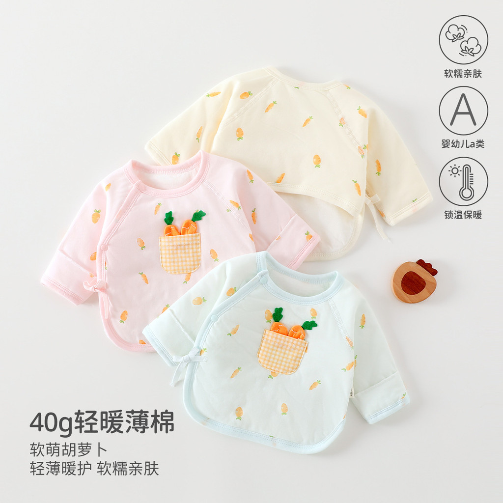 Roupas de bebê roupas de bebê classe a algodão outono inverno acolchoado quente bebê recém-nascido meia volta roupas rec